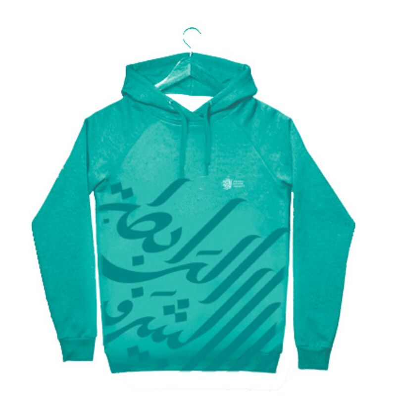 AHS Hoodie Teal Thumbnail